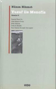 Yusuf İle Menofis; Oyunları 3