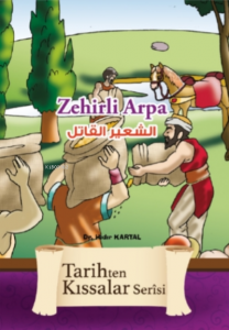 Zehirli Arpa