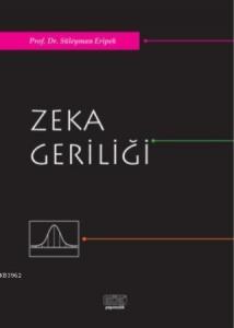 Zeka Geriliği