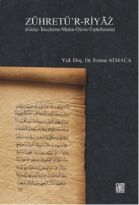 Zühretü'R-Riyaz