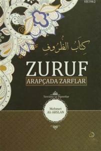 Zuruf  Arapçada Zarflar (Tercüme ve Dipnotlar)