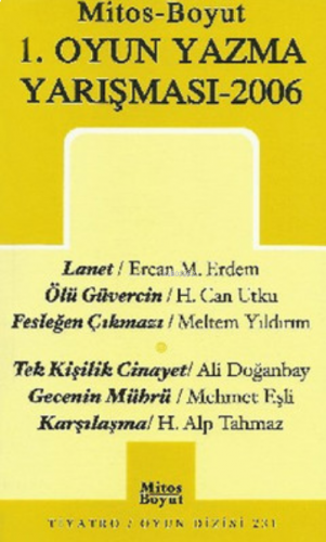 1. Oyun Yazma Yarışması 2006