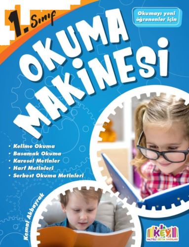 1. Sınıf Okuma Makinesi