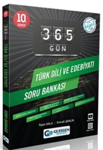 10.Sınıf	365 GÜN SERİSİ	365 GÜN TÜRK DİLİ VE EDEBİYATI SORU BANKASI