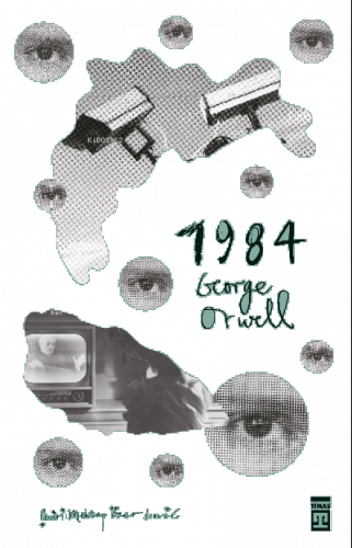 1984