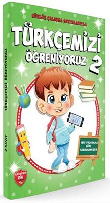 2. Sınıf Türkçemizi Öğreniyoruz