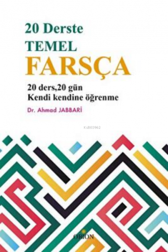 20 Derste Temel Farsça