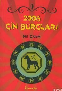 2006 Çin Burçları