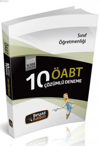 2016 ÖABT Sınıf Öğretmenliği; Çözümlü 10 Deneme