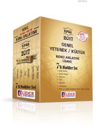 2017 KPSS Genel Yetenek Genel Kültür Konu Anlatımlı Lisans Set; 7'li Modüler Set