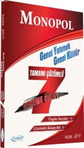 2017 KPSS Genel Yetenek Genel Kültür Tamamı Çözümlü 7 Deneme