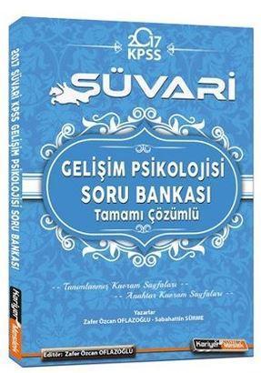 2017 KPSS Süvari Gelişim Psikolojisi Soru Bankası - Tamamı Çözümlü