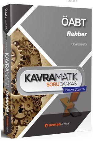 2017 ÖABT Rehber Öğretmenliği Kavramatik Soru Bankası (Tamamı Çözümlü)