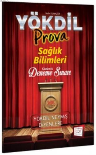 2017 YÖKDİL Prova Sağlık Bilimleri Çözümlü Deneme Sınavı