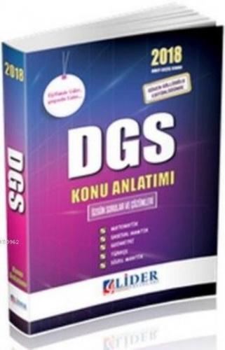 2018 DGS Konu Anlatımı