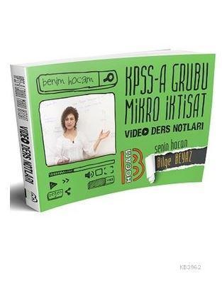 2018 KPSS A Mikro İktisat Video Ders Notları