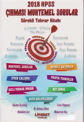 2018 KPSS Çıkması Muhtemel Sorular Sürekli Tekrar Kitabı