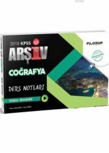 2018 KPSS Coğrafya Arşiv Ders Notları Video Destekli