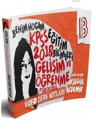 2018 KPSS Eğitim Bilimleri Gelişim
