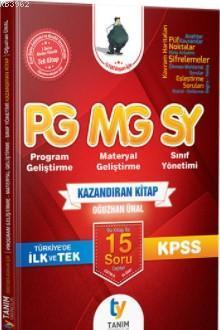 2018 KPSS Eğitim Bilimleri Kazandıran Program Geliştirme Materyal Geliştirme ve Sınıf Yönetimi Konu