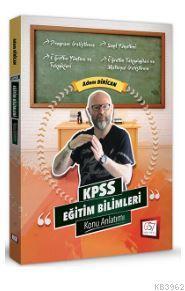 2018 KPSS Eğitim Bilimleri Konu Anlatımı