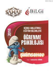 2018 KPSS Eğitim Bilimleri Öğrenme Psikolojisi Konu Anlatımı