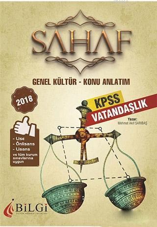 2018 KPSS Genel Kültür SAHAF Vatandaşlık Konu Anlatımı