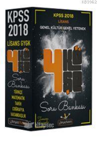 2018 KPSS Genel Yetenek Genel Kültür 4 Köşe Modüler Set Soru Bankası 5 Kitap