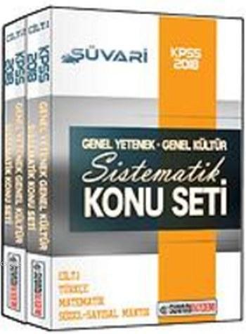 2018 KPSS Genel Yetenek Genel Kültür Sistematik Konu Seti