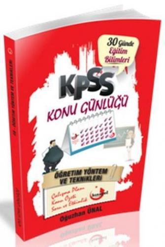 2018 KPSS Konu Günlüğü Öğretim Yöntem ve Teknikleri