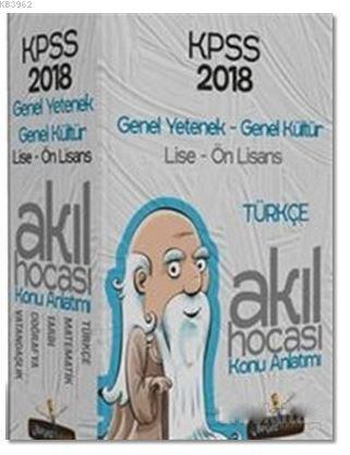 2018 KPSS Lise Ön Lisans Türkçe Akıl Hocası Konu Anlatımı Modüler Set 5 Kitap