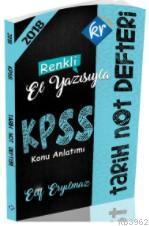 2018 KPSS Tarih Konu Anlatımlı Not Defteri