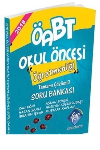 2018 ÖABT Okul Öncesi Öğretmenliği Tamamı Çözümlü Soru Bankası