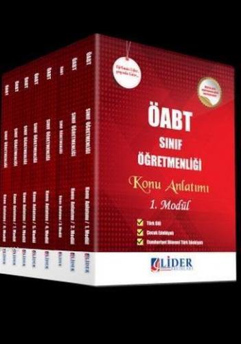 2018 ÖABT Sınıf Öğretmenliği 8'li Modüler Konu Anlatımı Set (8 Kitap)