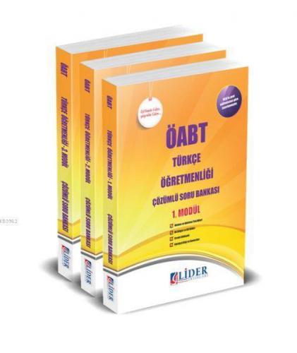 2018 ÖABT Türkçe Öğretmenliği Çözümlü Soru Bankası Modüler Set (3 Kitap)