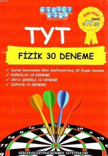 2018 TYT Fizik 30 Deneme