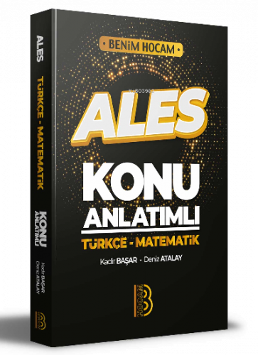 2022 ALES Konu Anlatımı