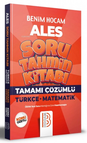 2022 ALES Türkçe - Matematik Tamamı Çözümlü Soru Tahmin Kitabı