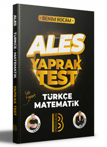 2022 ALES Türkçe - Matematik Yaprak Test