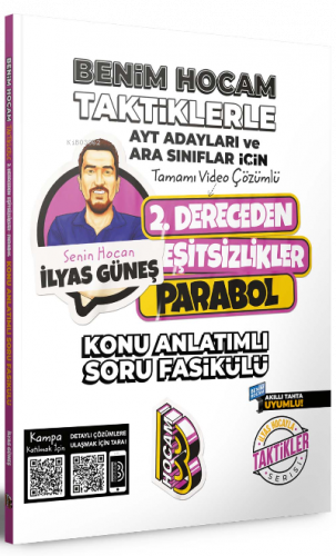 2022 AYT Adayları ve Ara Sınıflar İçin Taktiklerle 2. Dereceden Eşitsizlikler Parabol Konu Anlatımlı Soru Fasikülü