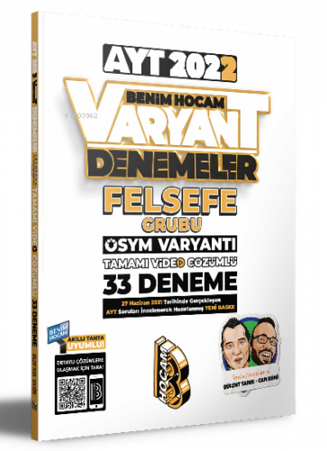 2022 AYT Felsefe Tamamı Video Çözümlü 33 Deneme Sınavı