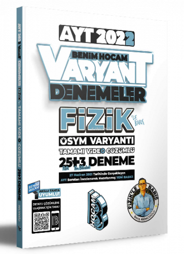 2022 AYT Fizik Tamamı Video Çözümlü 25+3 Deneme Sınavı