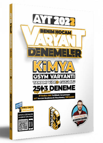 2022 AYT Kimya Tamamı Video Çözümlü 25+3 Deneme Sınavı