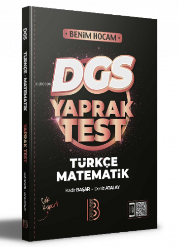 2022 DGS Türkçe - Matematik Yaprak Test
