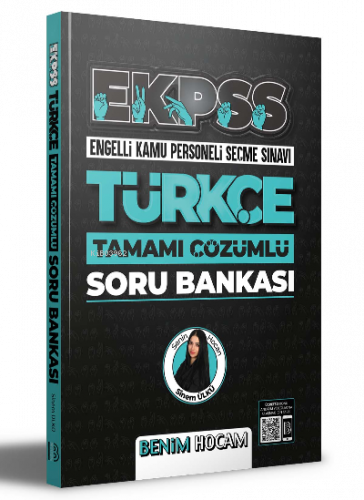 2022 EKPSS Türkçe Tamamı Çözümlü Soru Bankası