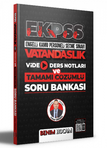 2022 EKPSS Vatandaşlık Video Ders Notları ve Tamamı Çözümlü Soru Bankası