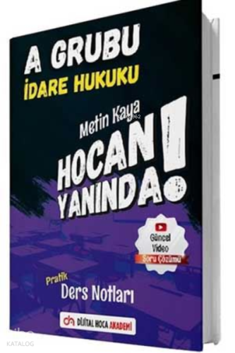2022 KPSS A Grubu İdare Hukuku Pratik Ders Notları Dijital Hoca Akademi