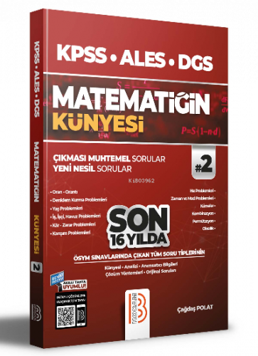 2022 KPSS ALES DGS Matematiğin Künyesi 2