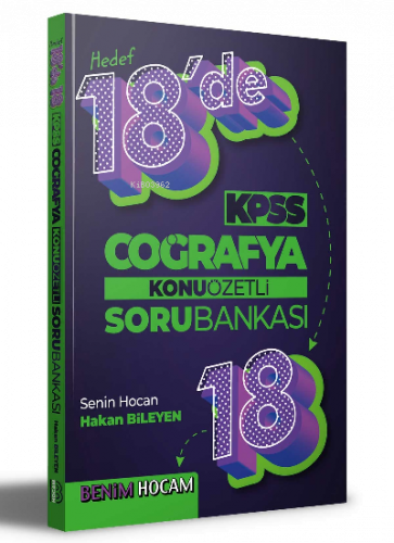 2022 KPSS Coğrafya 18'de 18 Konu Özetli Soru Bankası
