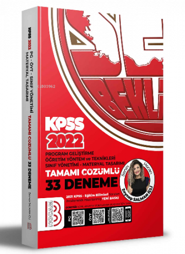 2022 KPSS Eğitim Bilimleri Program Geliştirme - ÖYT - Sınıf Yönetimi - Materyal Tasarımı Tamamı Çözümlü 33 Deneme